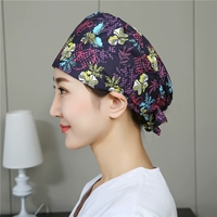 Маленький желтый цветочный ремень