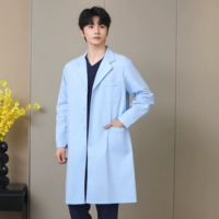 Мужское синее пальто с длинными рукавами - улучшенная ткань