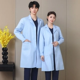 Элитный белый халат, униформа врача, униформа медсестры для школьников, короткий рукав