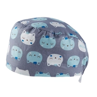 Серый котенок, регулировочная пряжка