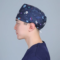 Астронис-поправка