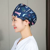 Морское полиэфирное волокно