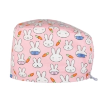 Розовый, морковный