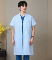 Синяя ткань, короткий рукав