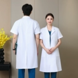 Элитный белый халат, униформа врача, униформа медсестры для школьников, короткий рукав