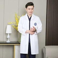 Белый халат, в корейском стиле