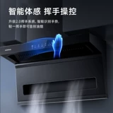 КОНКА ТОП ДВУМАЛЬНЫЙ ДИСКИ