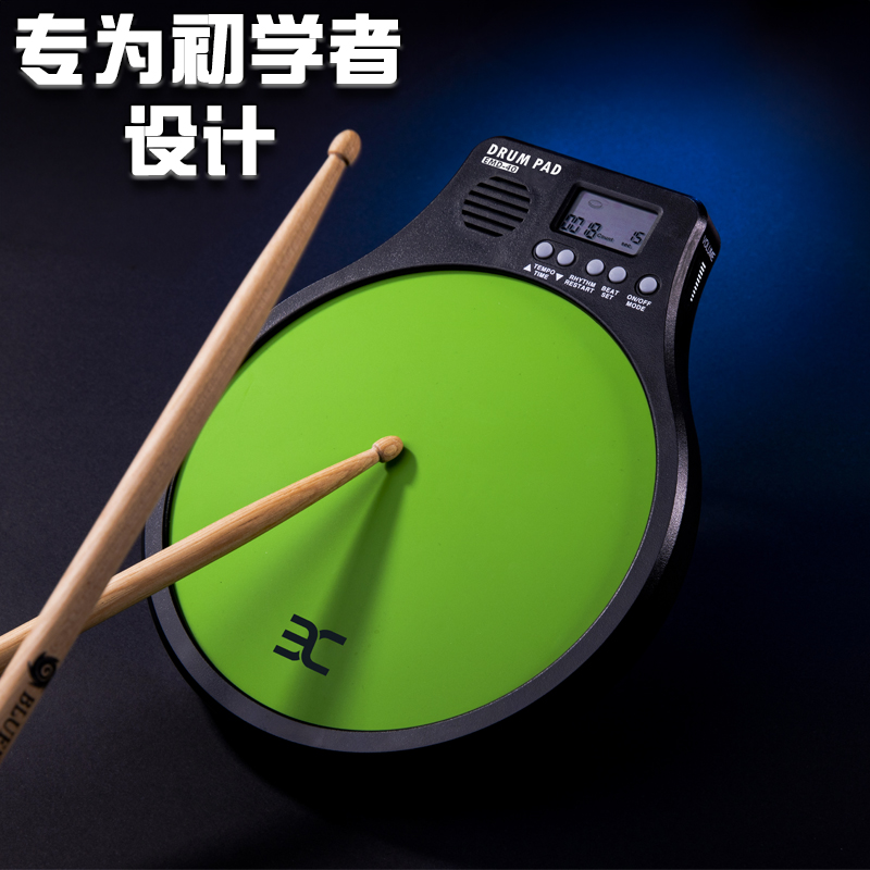 ENO Ineau Dumb Drum Practice Drum Kit Home Rack Subdrum Trainer With Dipper Electronic Dumb Drum Mat EMD40 -Taobao