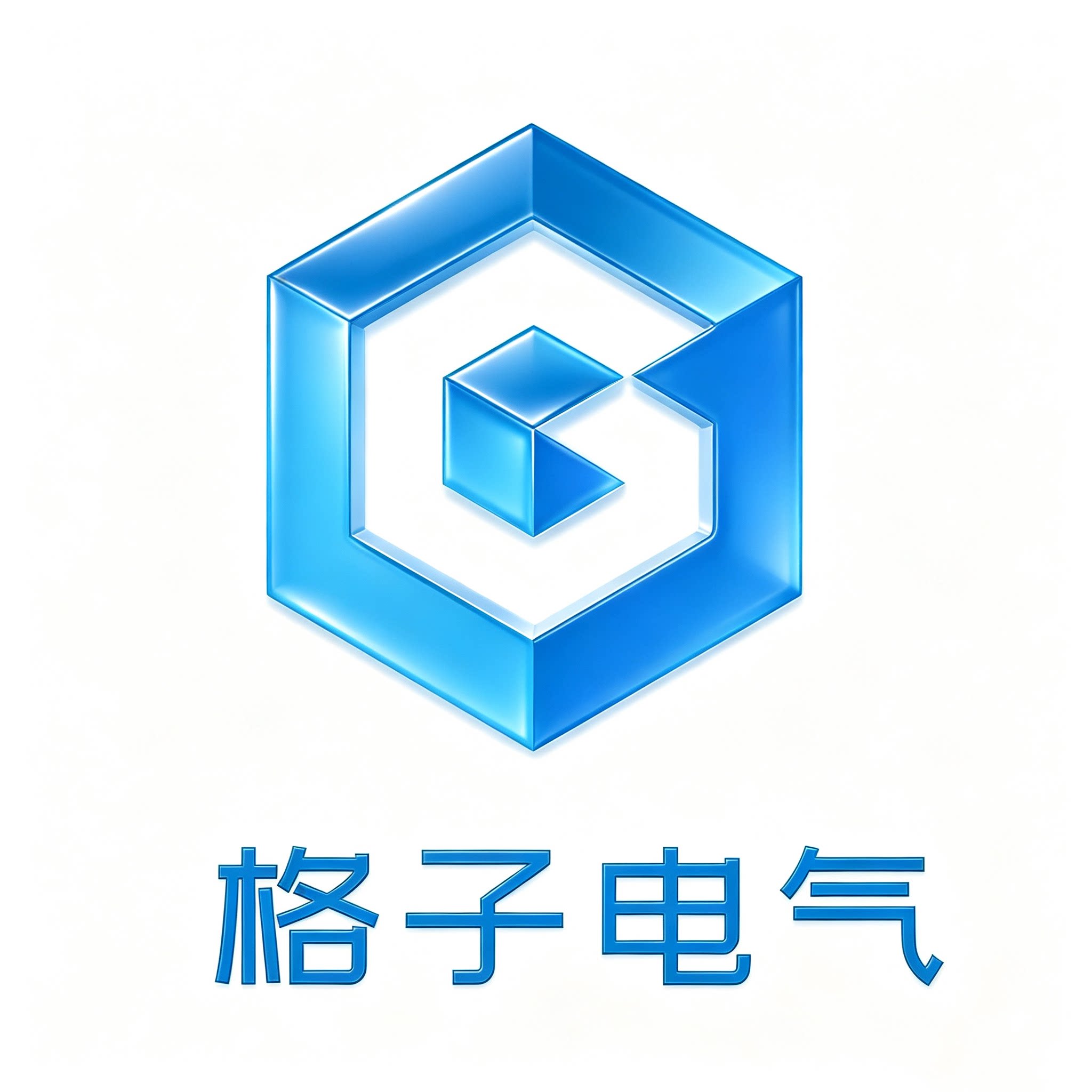 格子电气