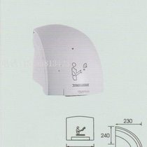 Bathroom dryer automatic hand dryer fully automatic induction hand dryer hand dryer mobile phone hanger