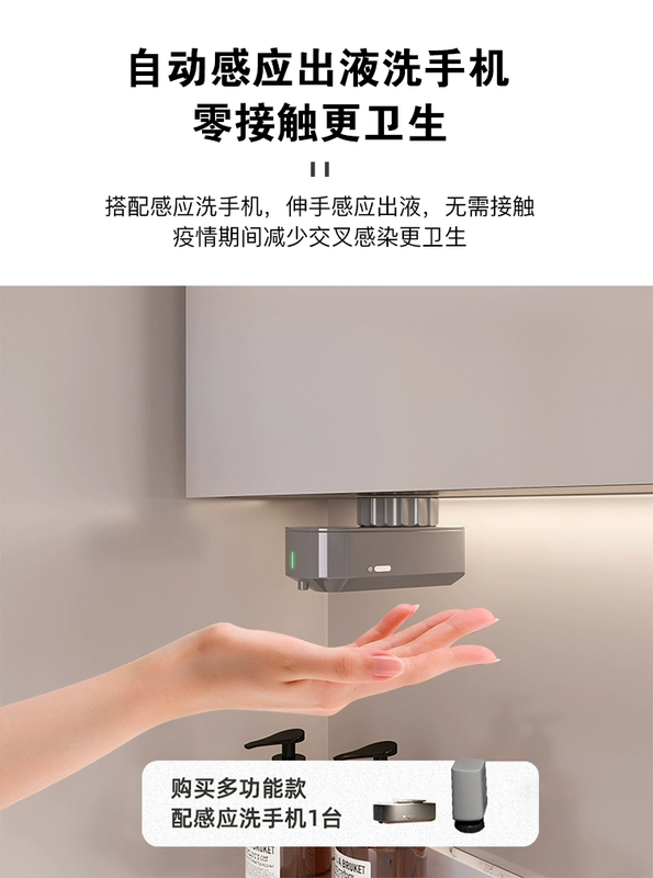 Tủ gương phòng tắm trang điểm thông minh lưu trữ riêng cảm biến treo tường có đèn phòng tắm gương gỗ nguyên khối lưu trữ lưu trữ tủ kính nhà tắm tủ gương phòng tắm có đèn