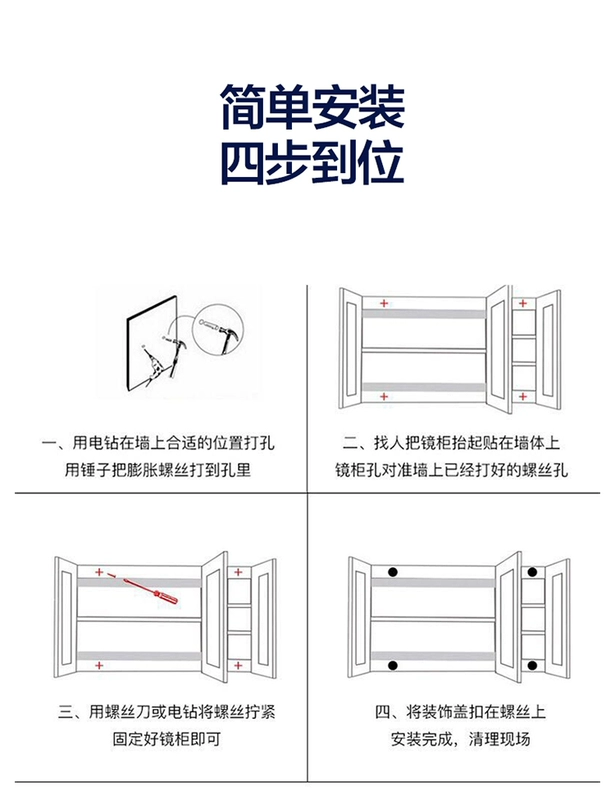 Tủ gương phòng tắm trang điểm thông minh lưu trữ riêng cảm biến treo tường có đèn phòng tắm gương gỗ nguyên khối lưu trữ lưu trữ tủ kính nhà tắm tủ gương phòng tắm có đèn