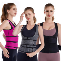 Zipper Womens Sports Sweat Vest Waist Shaping Garment Neoprene Double Tummy Belt Palace Corset