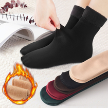 1Pairs Women Winter Warm Thicken Thermal Socks Soft Casual S