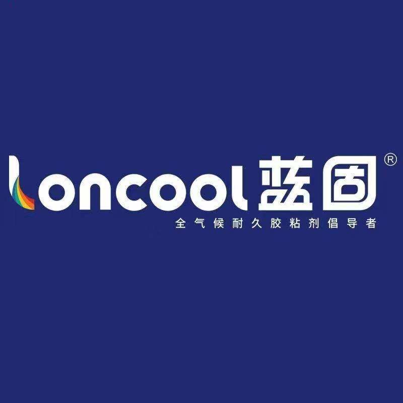 蓝固官方企业店