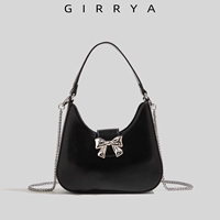 Черная подарочная коробка+подарочная сумка