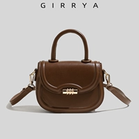 Коричневая подарочная коробка+подарочная сумка