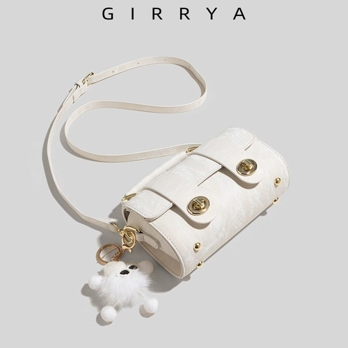 GIRRYA Маленькая летняя небольшая дизайнерская небольшая сумка, сумка через плечо, сумка на одно плечо, сумка для телефона, премиум класс