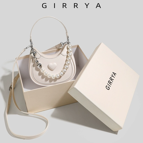 GIRRYA Летняя небольшая дизайнерская сумка через плечо, сумка подмышку из жемчуга