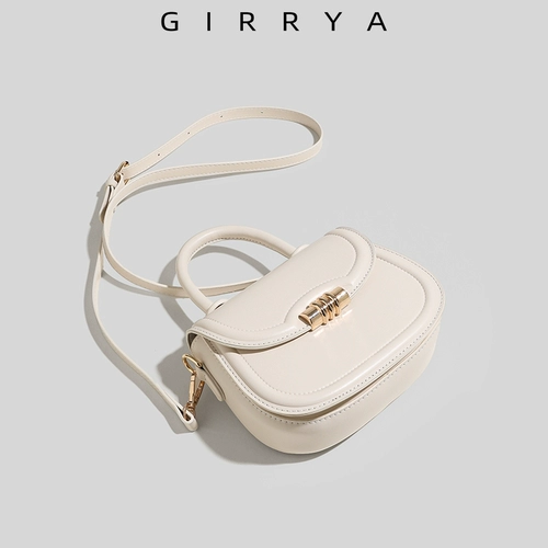 GIRRYA Небольшая небольшая сумка, летняя универсальная сумка через плечо
