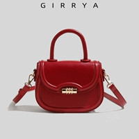 Красная коробка, подарок на день рождения