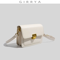 Бежевая коробка, подарок на день рождения