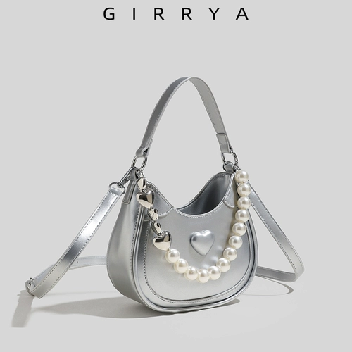 GIRRYA Летняя небольшая дизайнерская сумка через плечо, сумка подмышку из жемчуга