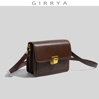 Кофейная коробка, подарок на день рождения