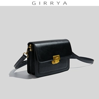 Черная коробка, подарок на день рождения