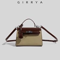 Зеленая коробка, подарок на день рождения