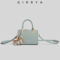 Зеленая коробка, подарок на день рождения