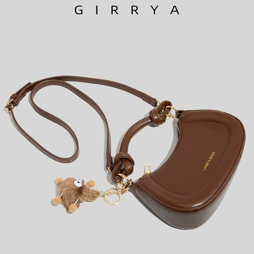 GIRRYA Изысканная небольшая дизайнерская небольшая сумка, сумка через плечо, сумка на одно плечо, подарок на день рождения