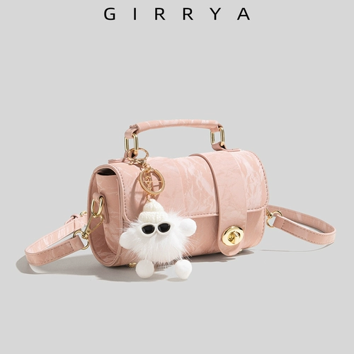 GIRRYA Маленькая летняя небольшая дизайнерская небольшая сумка, сумка через плечо, сумка на одно плечо, сумка для телефона, премиум класс