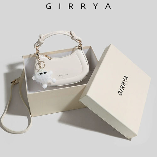 GIRRYA Изысканная небольшая дизайнерская небольшая сумка, сумка через плечо, сумка на одно плечо, подарок на день рождения