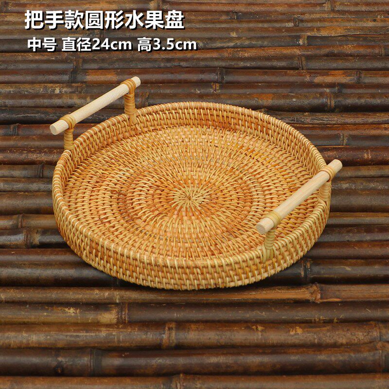 Rattan fruit basket round living room home fried snack candy plate high-end atmospheric high-grade fruit tray
