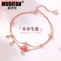 Mutivar Lotus Anklet Womens Sterling Silver 2024 New Trendy Sexy Light Luxury Niche Chinese Valentines Day Gift for Girlfriend