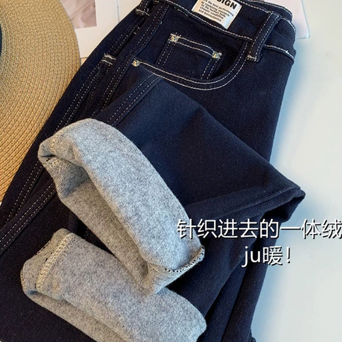 Флисовые штаны, зимние джинсы, для формы тела «груша», большой размер, свободный крой