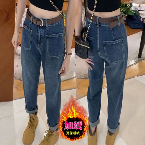 Утепленные штаны, зимние джинсы, большой размер, подходит для подростков, для формы тела «груша», свободный крой