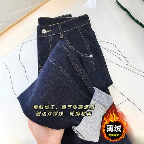 Флисовые штаны, зимние удерживающие тепло джинсы, для формы тела «груша», большой размер, по фигуре