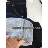 Флисовые штаны, зимние удерживающие тепло джинсы, для формы тела «груша», большой размер, по фигуре