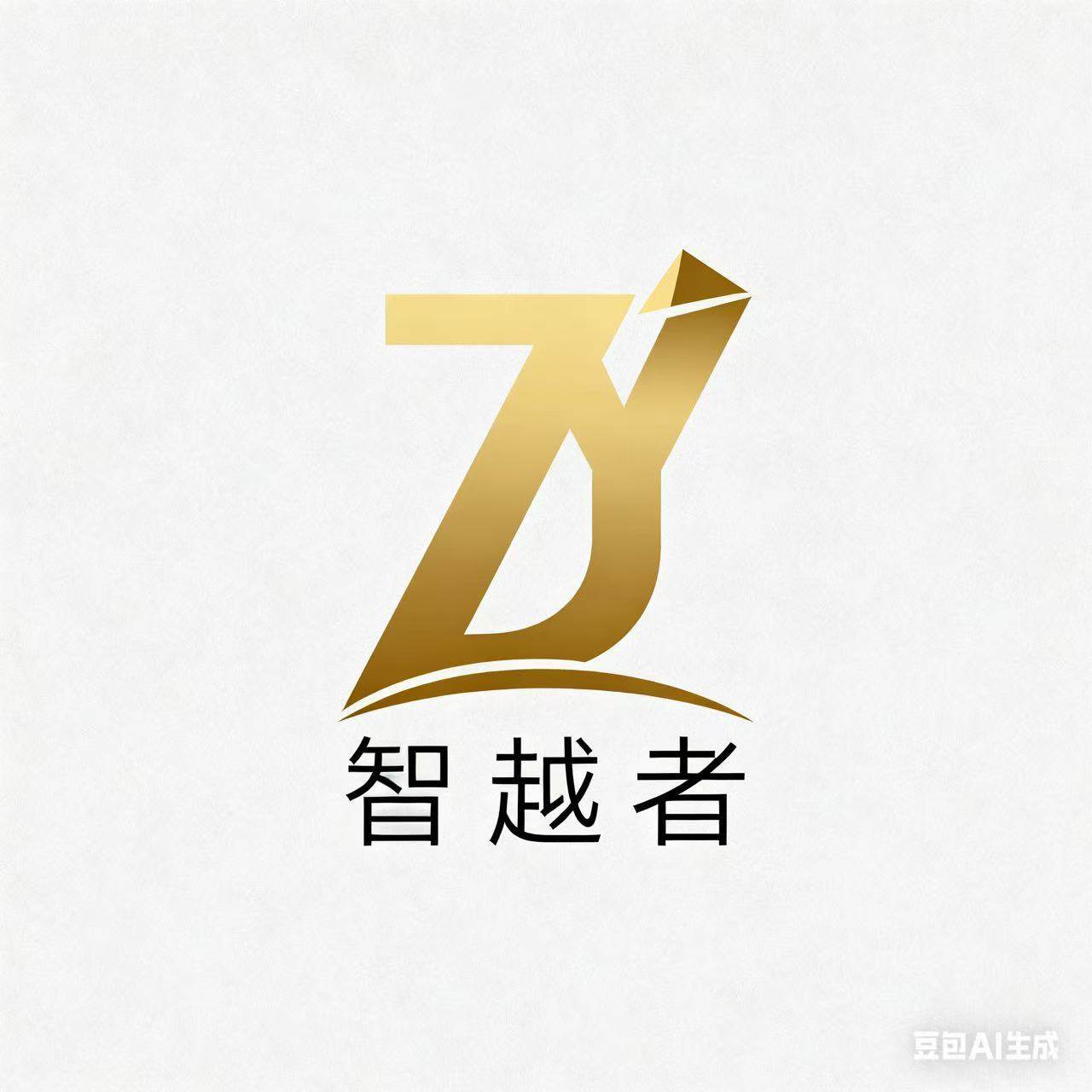 智越者新能源工厂