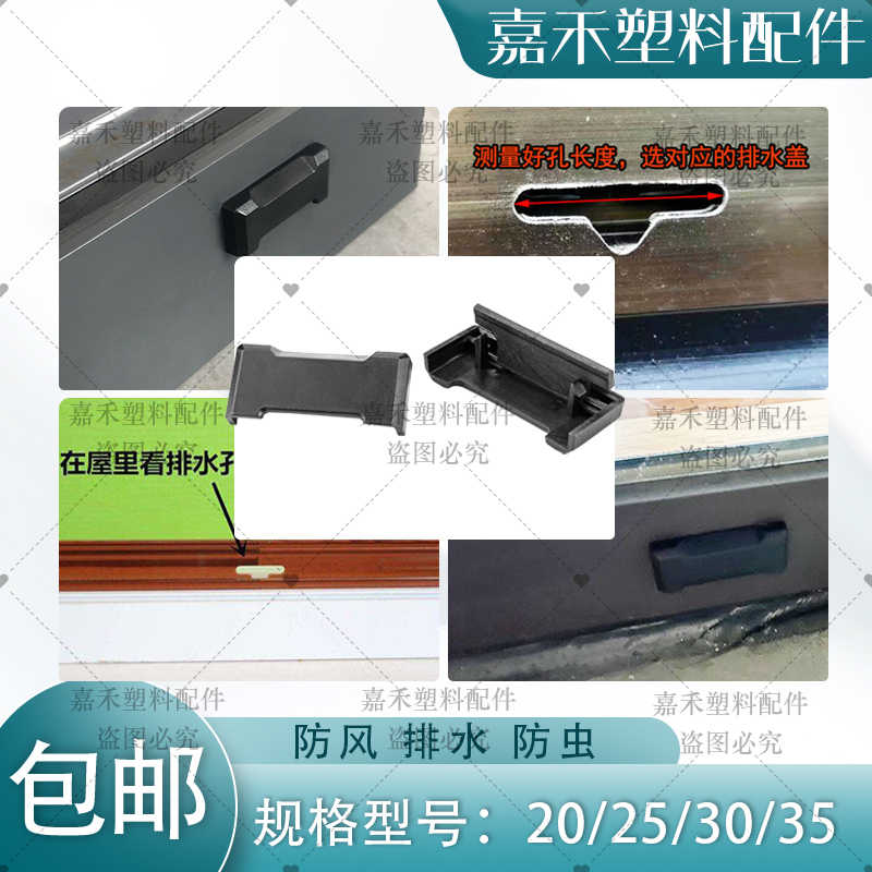 染付金蘭手山水文扇面文水指建水蓋 置物 時代物 染付金蘭手山水文扇面文水指建水蓋 置物 時代物