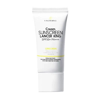 【8】lancerking防晒乳男女全身防紫外线SPF50+pa+++防晒霜