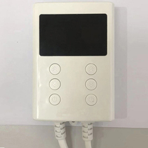 Dual control thermostat electric heating kang household heating plate bed board controller