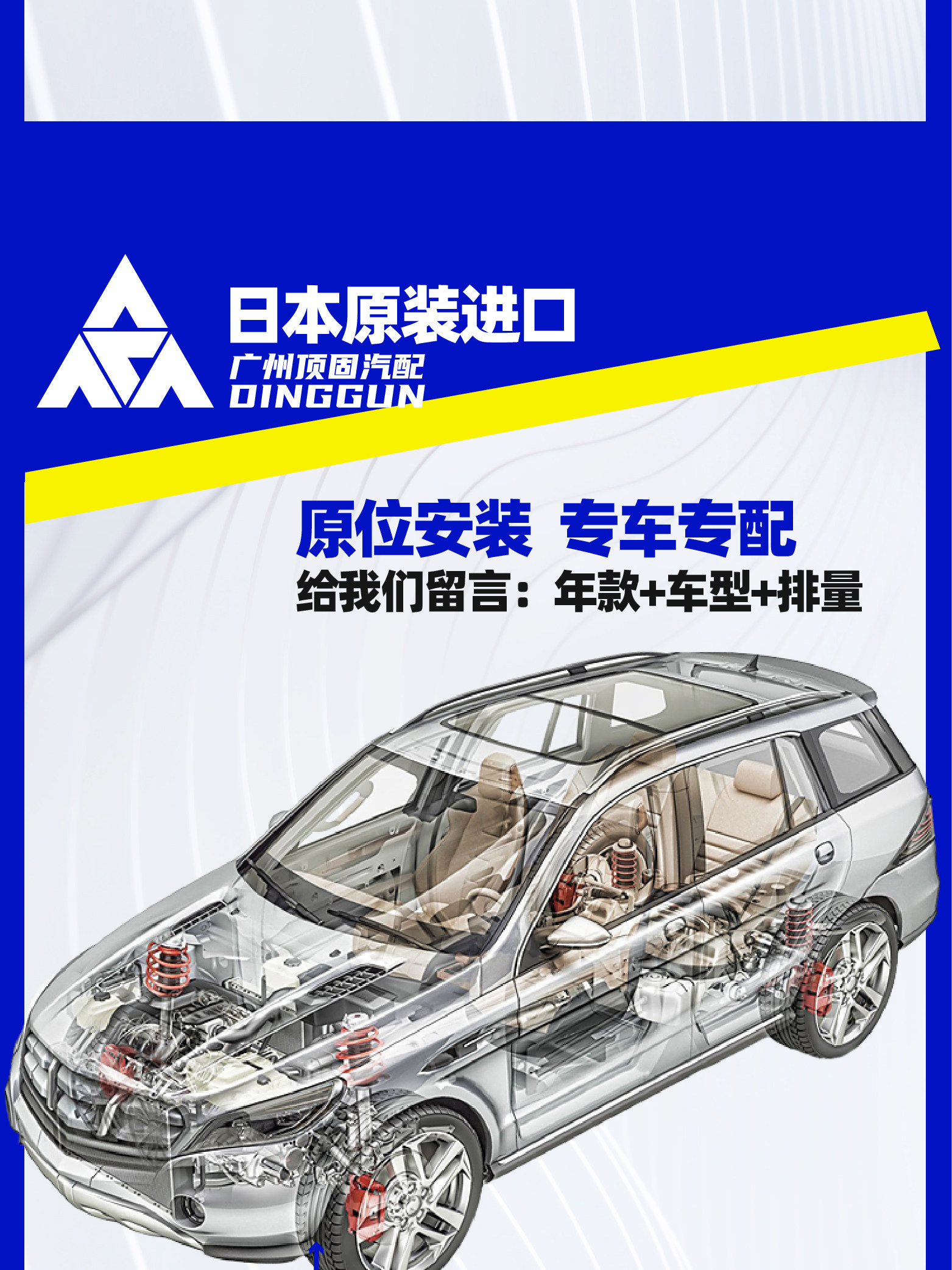 рычаги 适用09 10 11 12 13 14款rav4荣放 前后下摆臂悬挂拉杆羊角衬胶套 123 рычаги 适用09 10 11 12 13 14款rav4荣放 前后下摆臂悬挂拉杆羊角衬胶套 123