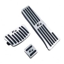 Suitable for Kia K5 punch-free accelerator rest pedal K5 Kaiku interior modified anti-skid brake pedal