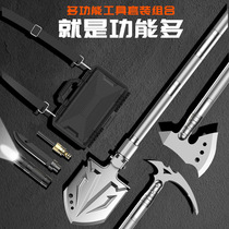 Outdoor shovel engineer shovel set military shovel camping equipment camping engineer folding shovel multifunctional engineer shovel