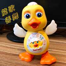 Baby moving toys 0-1 and a half years old baby toddler 6 78-12 months educational electric dancing half year old