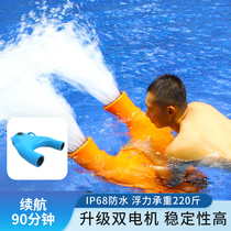 A2 water surfing propeller swimming and water electric booster board universal water power floating board for adults and children