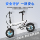baicycle Xiaobai складной электрический велосипед mini booster электрический велосипед для отдыха новый национальный стандарт длительный срок службы батареи mini 1